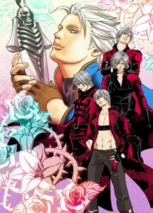 Devil May Cry Dj – Quattro Formaggi[Chn]