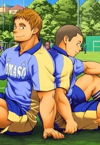 T.S.D. vol. 2 by Dokudenpa Jushintei (Kobucha) – Uncensored [Kr]