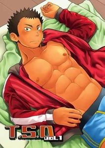 T.S.D. vol. 1 by Dokudenpa Jushintei (Kobucha) – Uncensored [Kr]