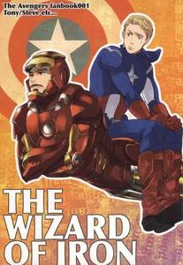 Avengers, Iron Man Dj – THE WIZARD OF IRON by Kangarookick [JP]