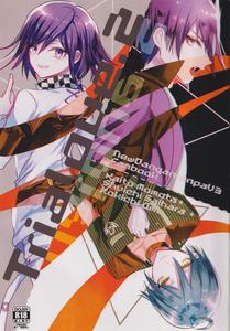 Danganronpa Dj – Trialove.2 New Danganronpa V3 Fanbook by LeliexLeli [JP]