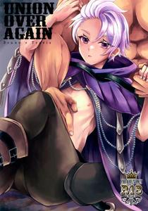 Unicorn Overlord Dj – UNION OVER AGAIN by GJ-X (yk) [JP]