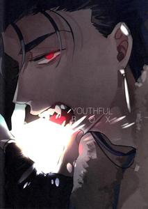 Fate/Grand Order Dj – YOUTHFULBOX by Chibau/Maripaka [Chn]