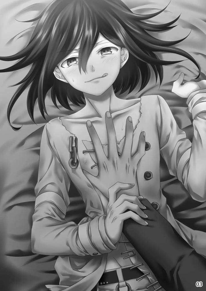 Danganronpa Dj – Reprint of the Hundred Kings [JP] page 2