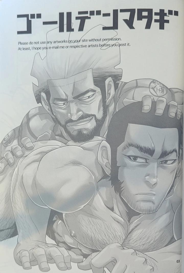 Golden Kamuy Dj – Golden Matagi by MATSU Takeshi, Masamune Kokichi (Matsuzaki Tsukasa) [Eng] page 3