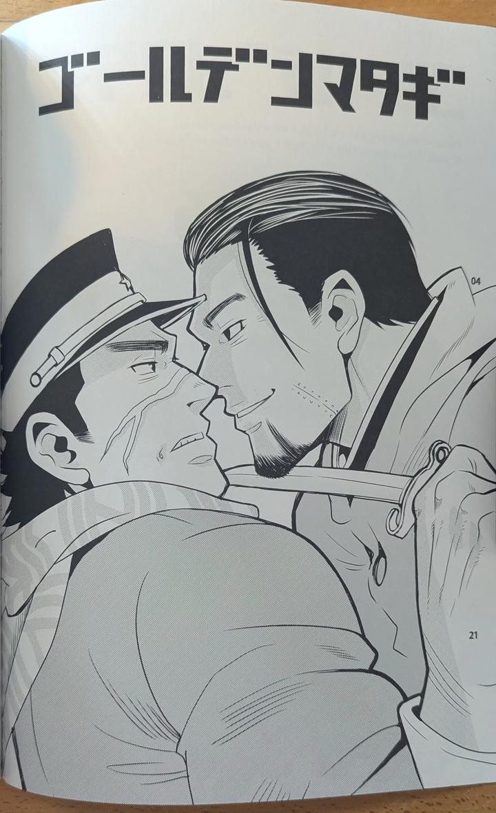 Golden Kamuy Dj – Golden Matagi by MATSU Takeshi, Masamune Kokichi (Matsuzaki Tsukasa) [Eng] page 4