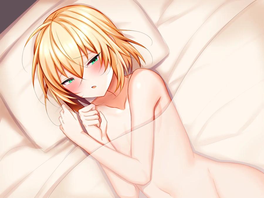 Sister-kun to Ichalove Seikatsu by Uru Uru Ultimate (Uruaki) [JP] page 161