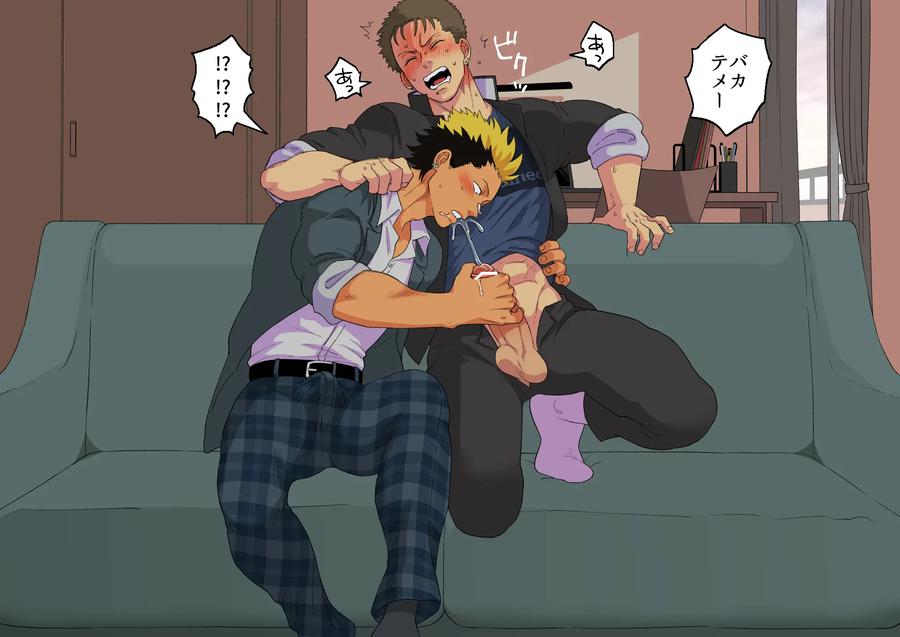 Fanbox Summary 5: Gakuran-kun and Blazer-kun Series by Tabini Demasu (Satou Teigi) [JP] page 12