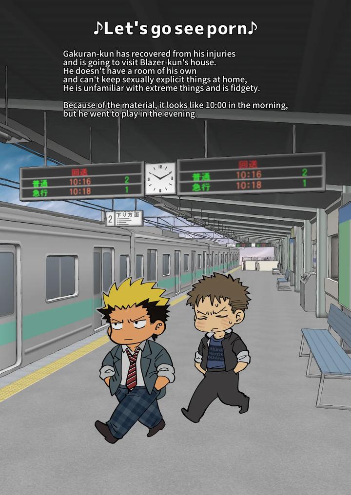 Fanbox Summary 5: Gakuran-kun and Blazer-kun Series by Tabini Demasu (Satou Teigi) [JP] page 51