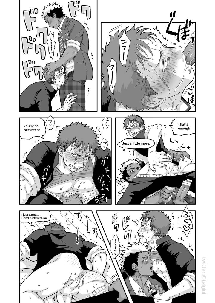 Fanbox Summary 5: Gakuran-kun and Blazer-kun Series by Tabini Demasu (Satou Teigi) [JP] page 66