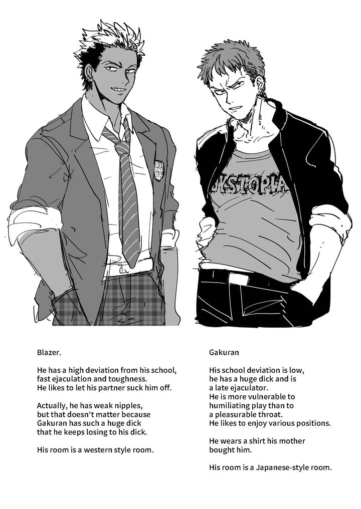 Fanbox Summary 5: Gakuran-kun and Blazer-kun Series by Tabini Demasu (Satou Teigi) [JP] page 68