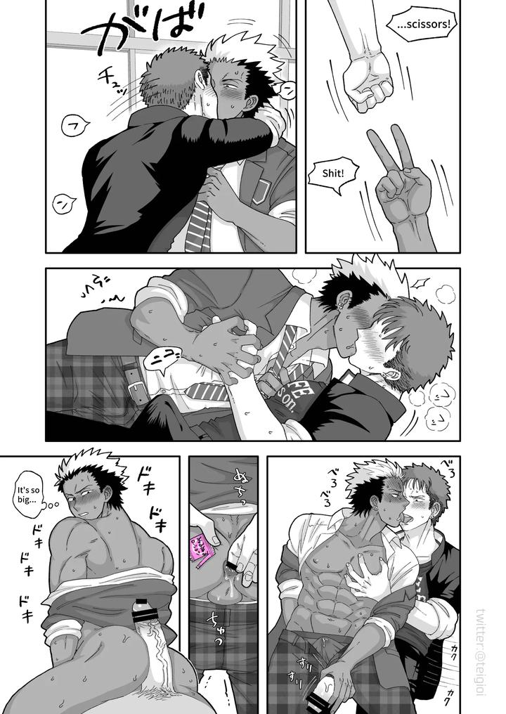 Fanbox Summary 5: Gakuran-kun and Blazer-kun Series by Tabini Demasu (Satou Teigi) [JP] page 69