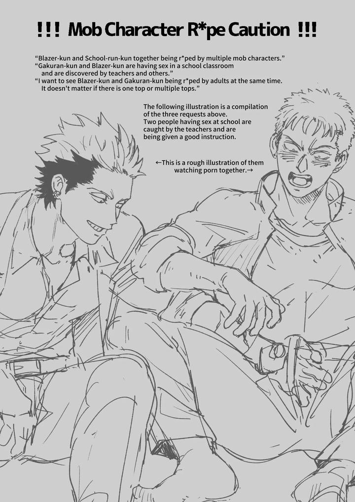 Fanbox Summary 5: Gakuran-kun and Blazer-kun Series by Tabini Demasu (Satou Teigi) [JP] page 78