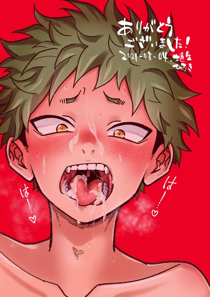 The teacher’s strategy 2 by Sawa Ichikou [JP] page 69