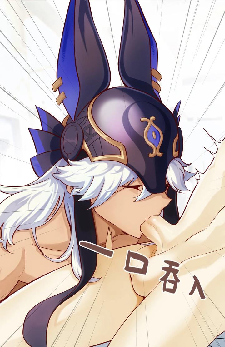 Genshin Impact Dj – Cyno Tighnari Aether by L. Fy Qiyu – Uncensored [Chn] page 37