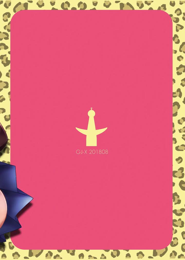 I tried XXX with a Kansai crossdresser by GJ-X (yk) [JP] page 31