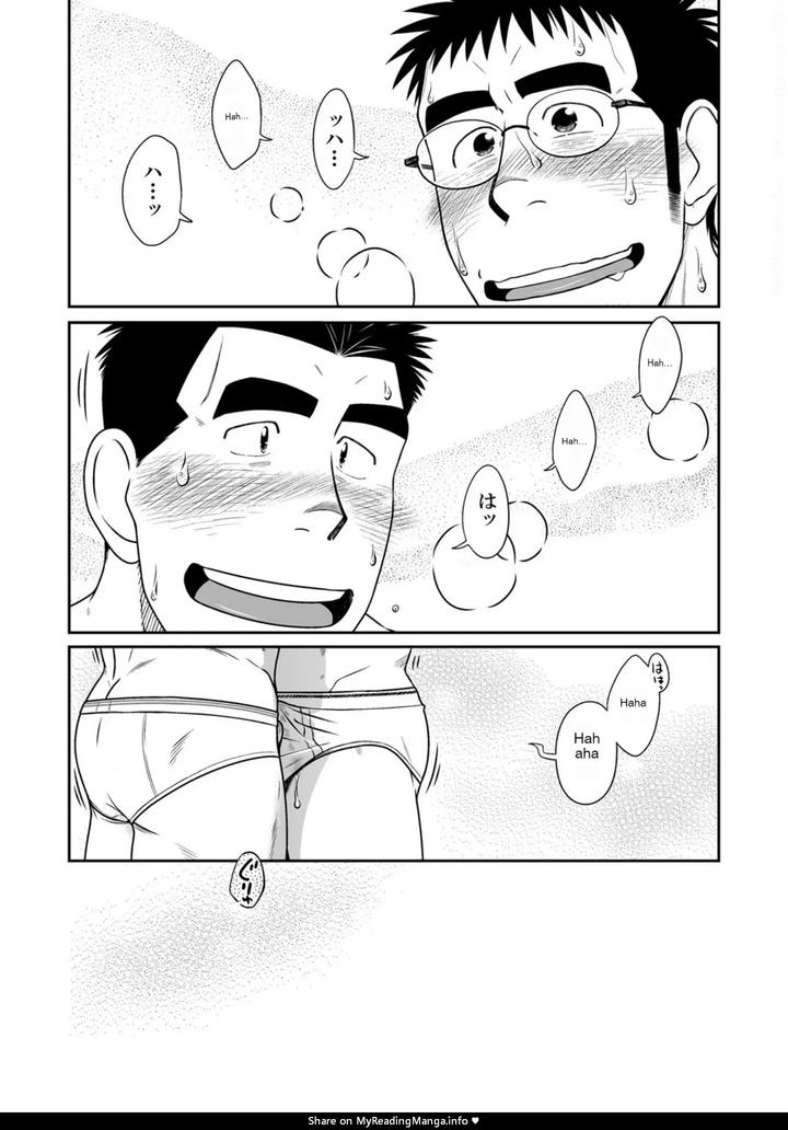 Brief High by Akitaku Kikaku (Taku Hiraku) [JP] page 18