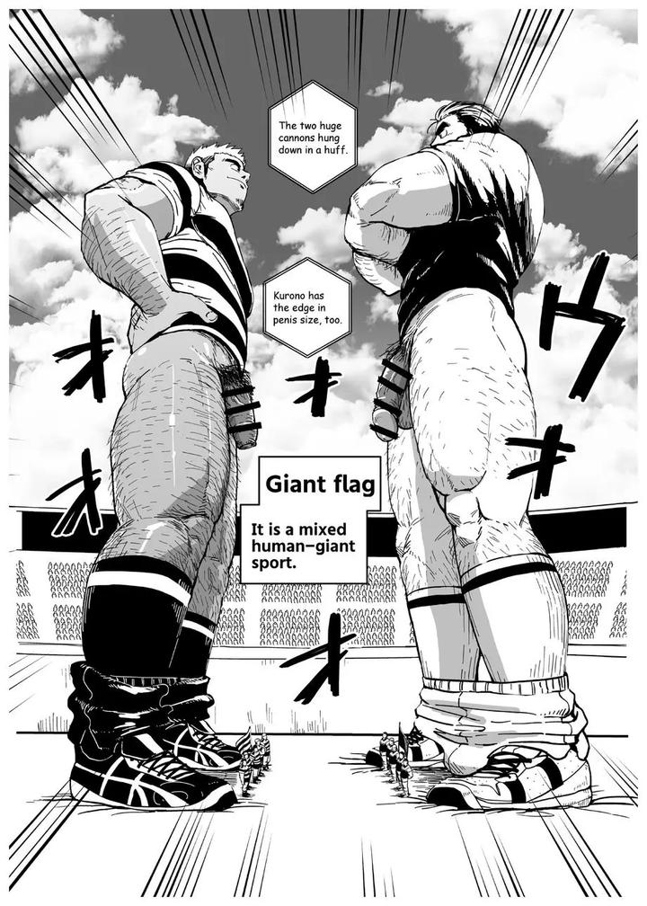 Giant Flag by Gakuranman (Chijimetaro) [Eng] page 5