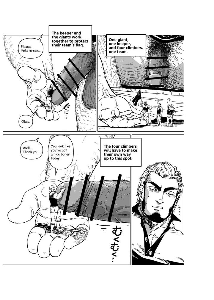 Giant Flag by Gakuranman (Chijimetaro) [Eng] page 6