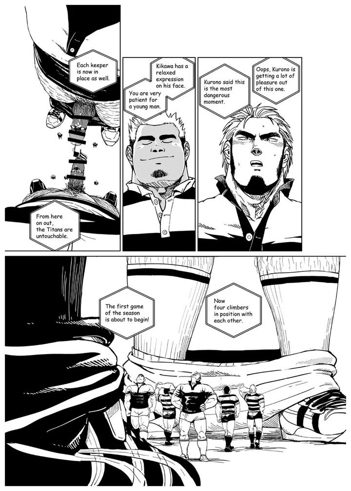 Giant Flag by Gakuranman (Chijimetaro) [Eng] page 8