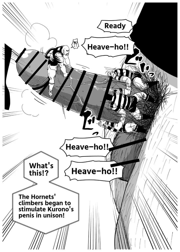 Giant Flag by Gakuranman (Chijimetaro) [Eng] page 16