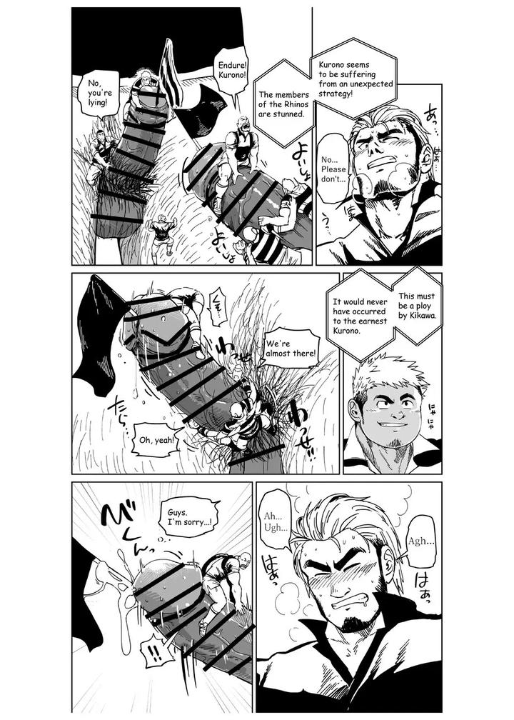 Giant Flag by Gakuranman (Chijimetaro) [Eng] page 19