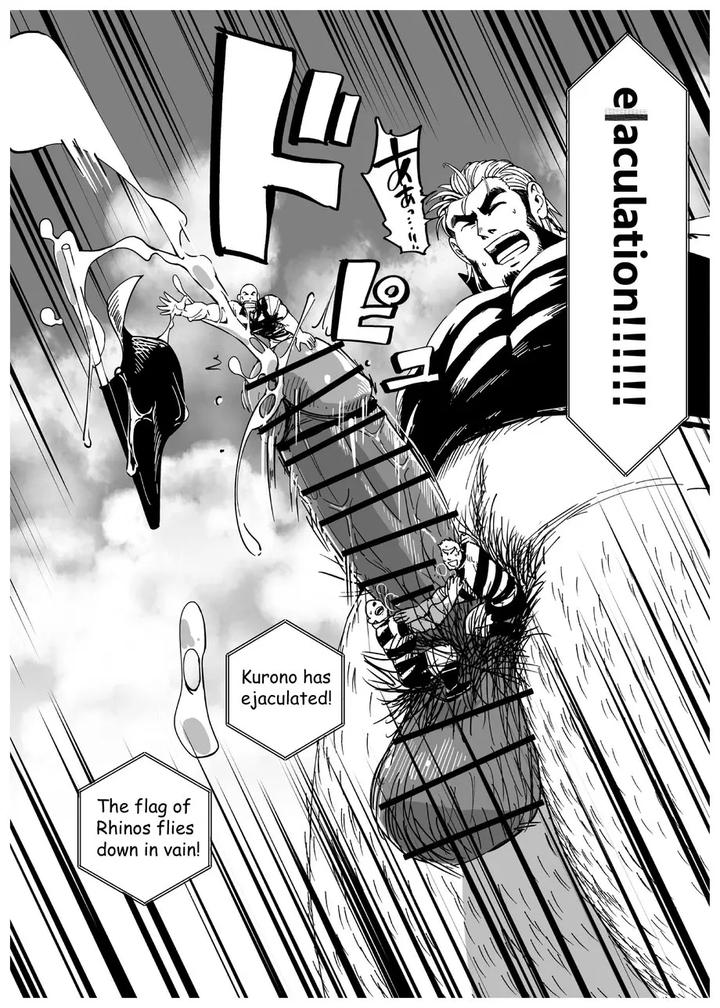 Giant Flag by Gakuranman (Chijimetaro) [Eng] page 20