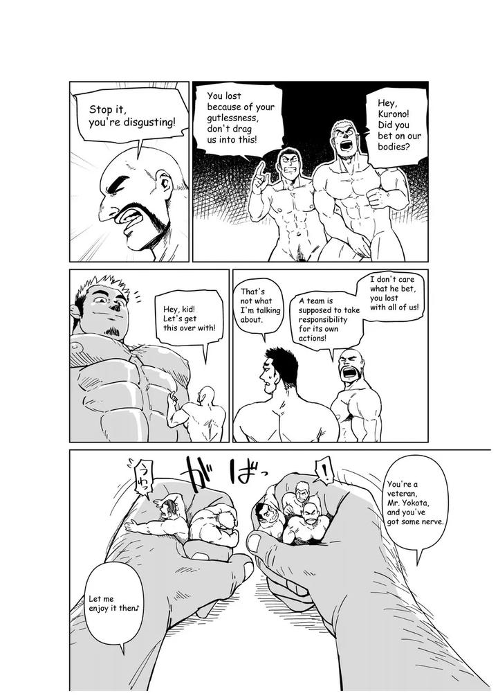 Giant Flag by Gakuranman (Chijimetaro) [Eng] page 23