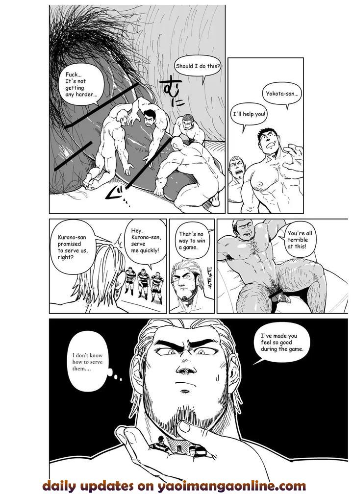 Giant Flag by Gakuranman (Chijimetaro) [Eng] page 25