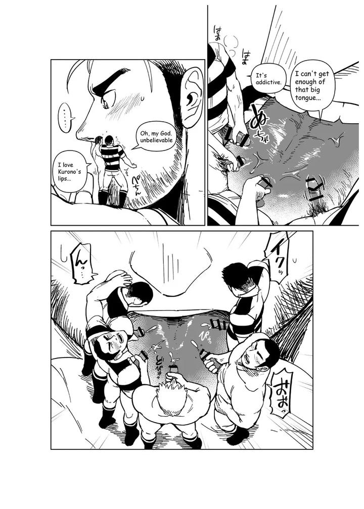 Giant Flag by Gakuranman (Chijimetaro) [Eng] page 27