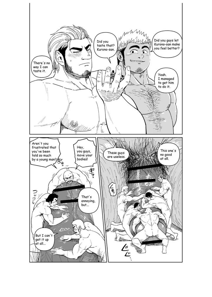 Giant Flag by Gakuranman (Chijimetaro) [Eng] page 28
