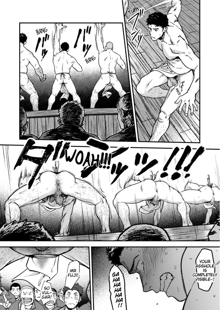 Naked Dance by Nakamuratakumi (kemukemuke) – Uncensored [Eng] page 10