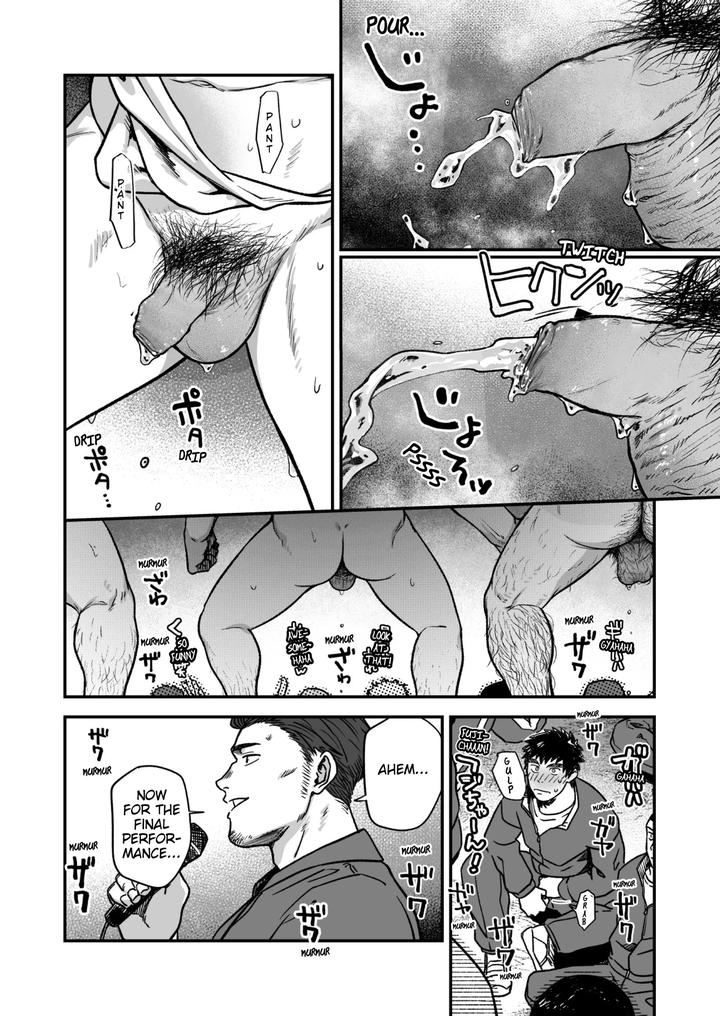 Naked Dance by Nakamuratakumi (kemukemuke) – Uncensored [Eng] page 21