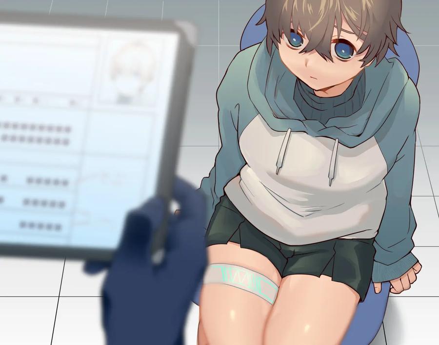 Jouzu na Onaho no Tsukaikata by risuo [JP] page 79