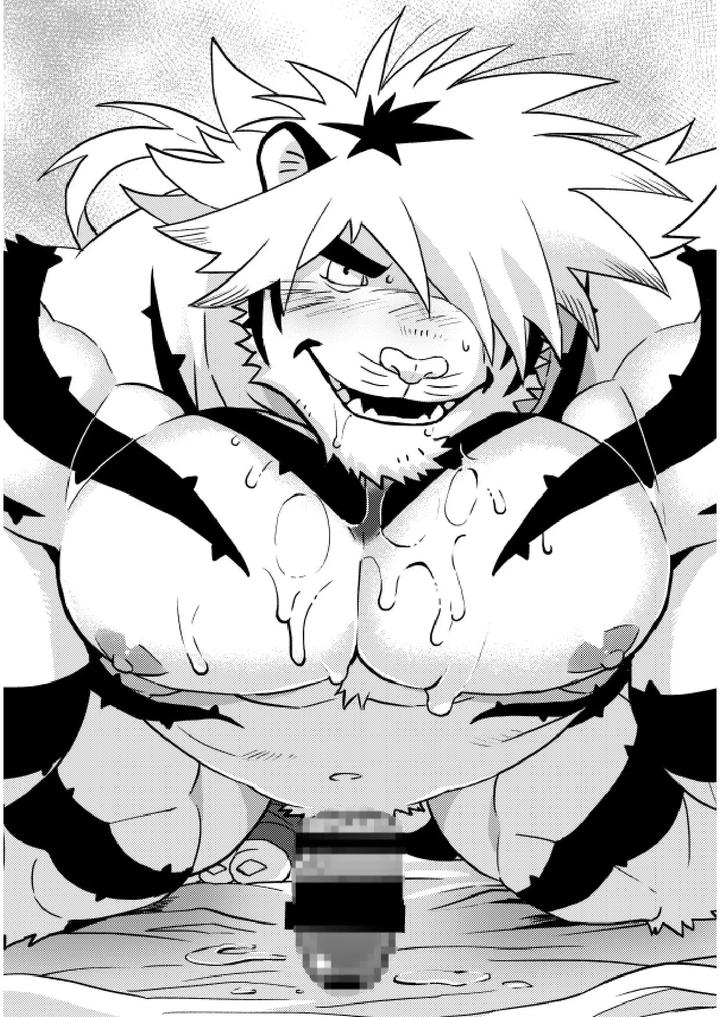 Tokyo Afterschool Summoners Dj – KEMONO BOOK by O-MEGA (Ezaki Papiko) [JP] page 5