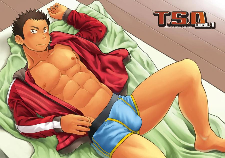 Koko made no T.S.D by Dokudenpa Jushintei (Kobucha) [Kr] page 4