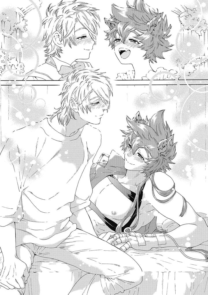 Lovely Hybrid by HAIZAKI Mejiro [Chn] page 170