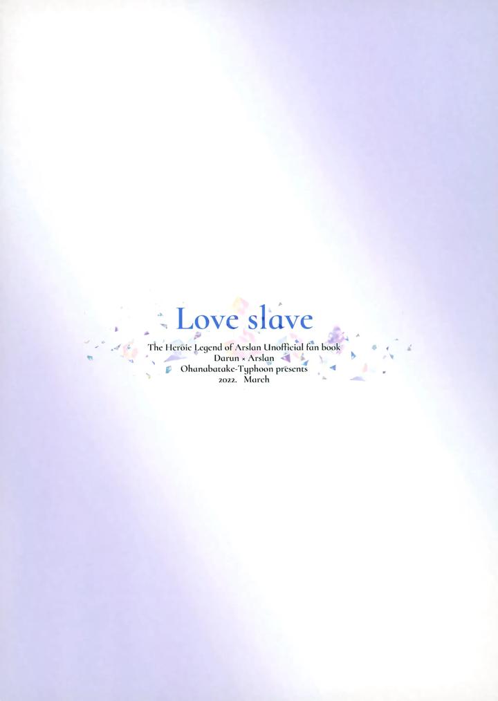 Arslan Senki Dj – Love slave by Ohanabatake Typhoon (Anesaki Rachel) [JP] page 42