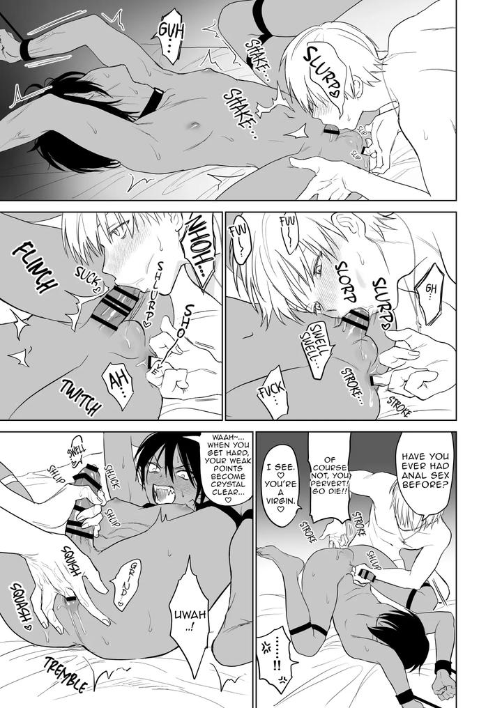 Maou-sama Wakarase! by Tanoshī miruku ya-san (mirukuya) [Eng] page 16