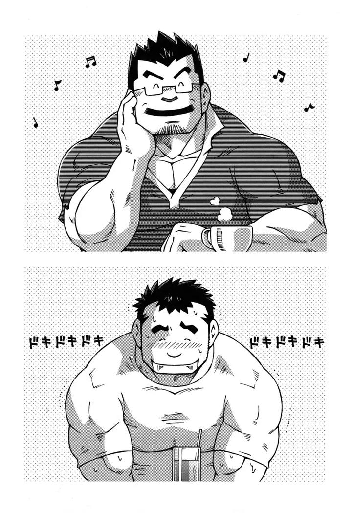 Renai Keijiban by NG (Noda Gaku) [Kr] page 2