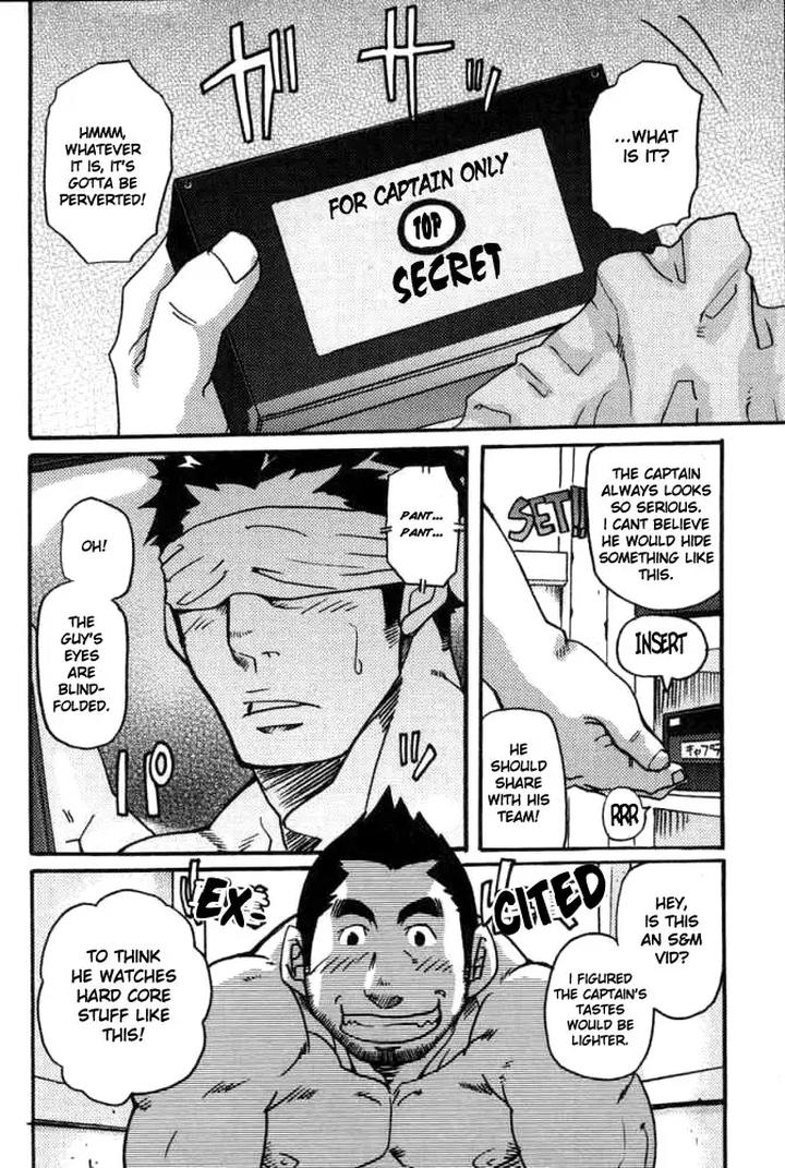 Secret Video Tape 1+2 by MATSU Takeshi [Eng] page 2