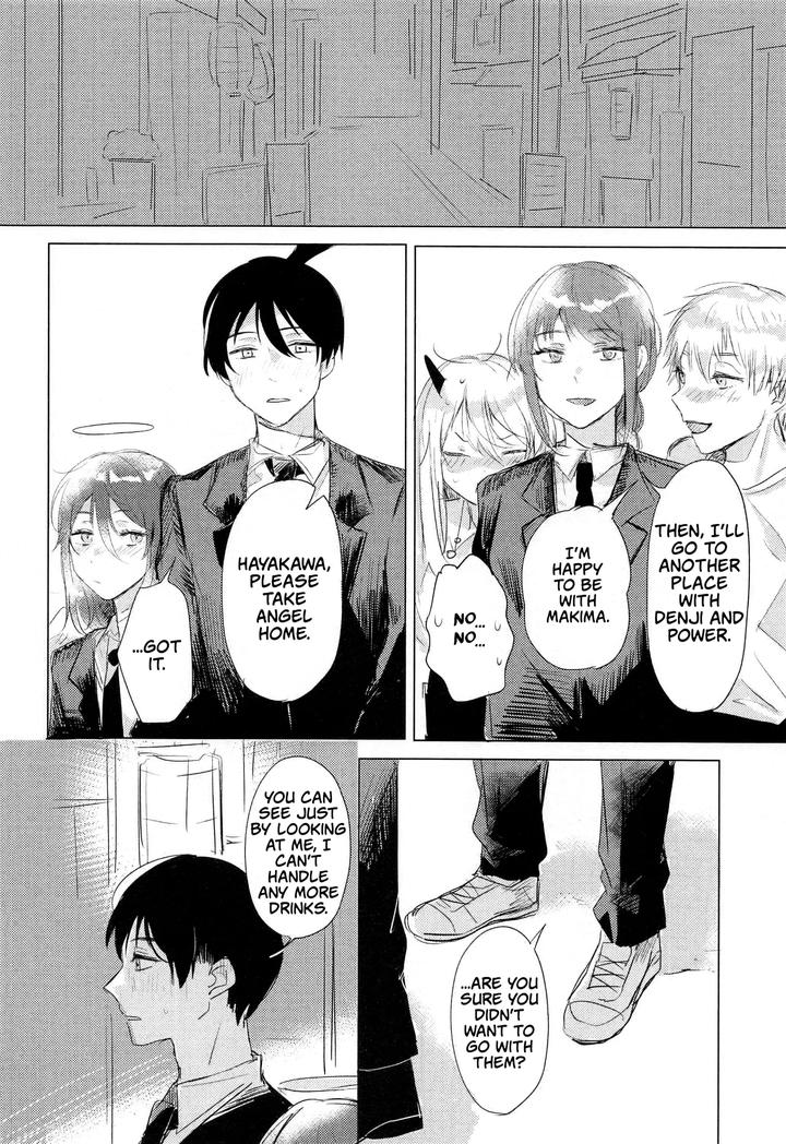 Chainsaw Man Dj – Sono Hitomi de Nomihoshite by CrossRIBON (Sena) [Eng] page 5