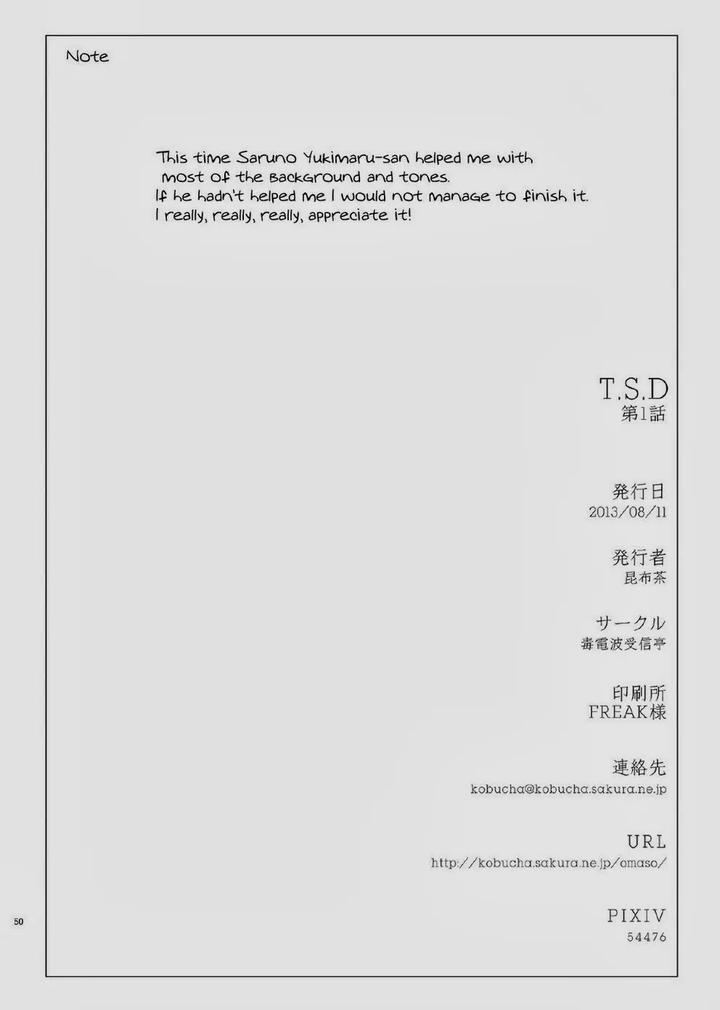 T.S.D. vol. 1 by Dokudenpa Jushintei (Kobucha) – Uncensored [Kr] page 49