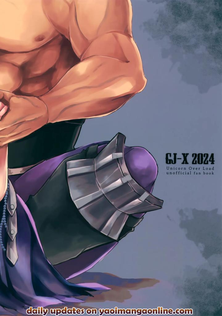 Unicorn Overlord Dj – UNION OVER AGAIN by GJ-X (yk) [JP] page 34