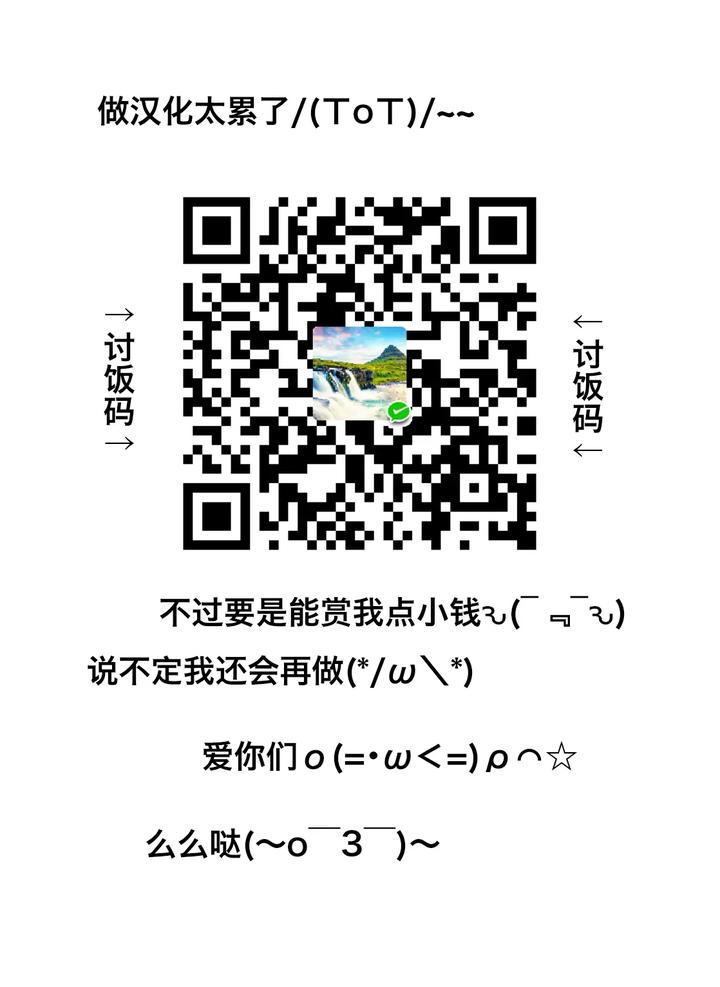 Undress by Nakamuratakumi (kemukemuke) [Chn] page 34