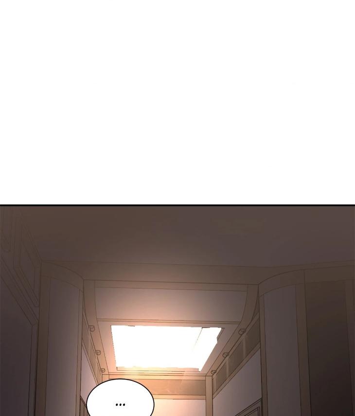 In Cold Love by 10min – Uncensored [Eng] page 1