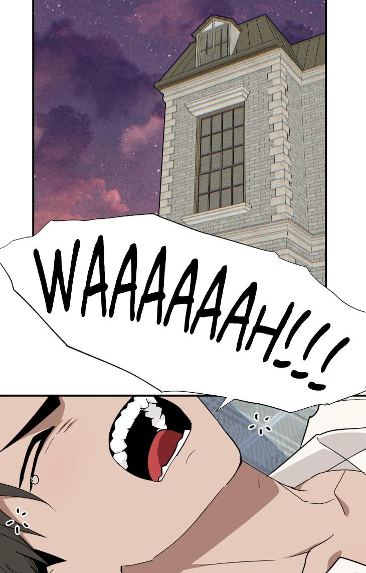 You Can’t Come, Sir! by JK – Uncensored [Eng] page 3