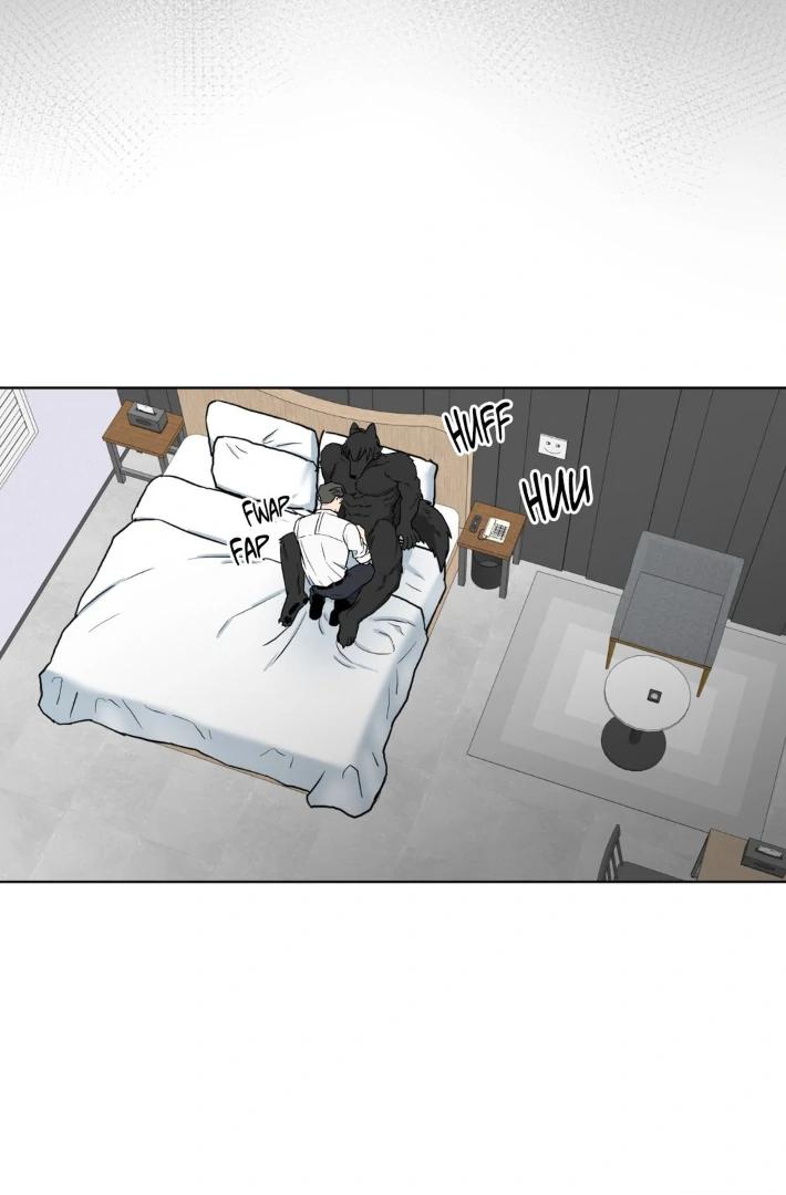 Write Me, Touch Me, Read Me by KINOKO – Uncensored – Ch. 50-53 [Eng] page 2