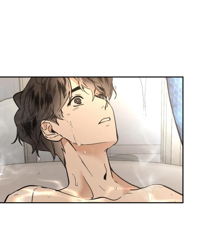 In Cold Love by 10min – Uncensored [Eng] page 1