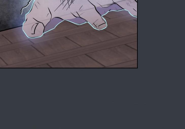 Still, It Rains by Hwireul – Uncensored – Creator’s Note [Eng] page 4